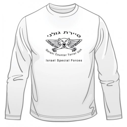 IDF Sayeret Golani Long Sleeved T-Shirt