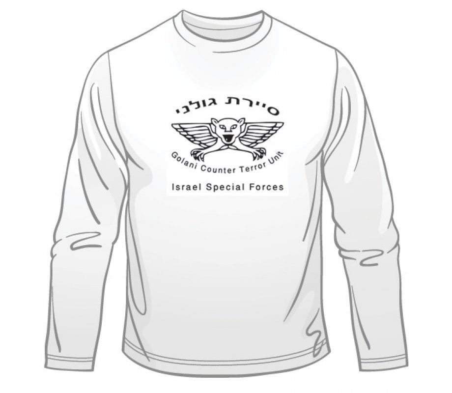 IDF Sayeret Golani Long Sleeved T-Shirt