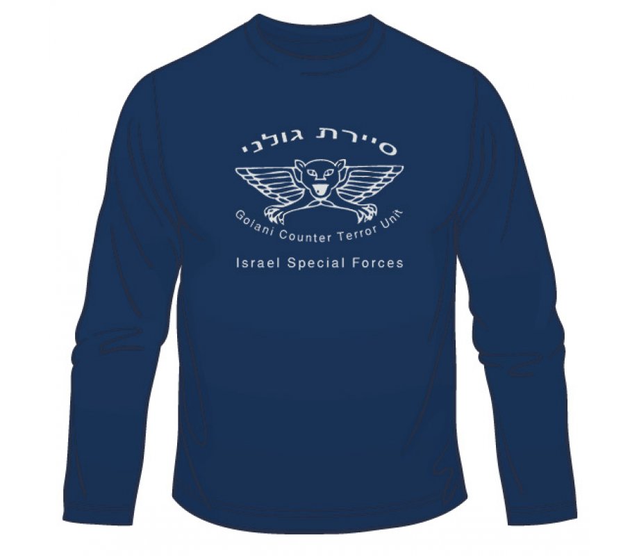 IDF Sayeret Golani Long Sleeved T-Shirt