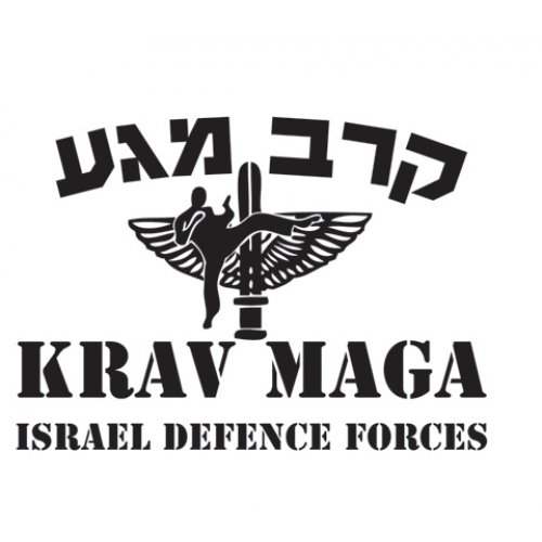 IDF Special Forces Short Sleeve T-Shirt - Krav Maga
