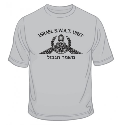 IDF Special Forces Short Sleeve T-Shirt - SWAT Yamam