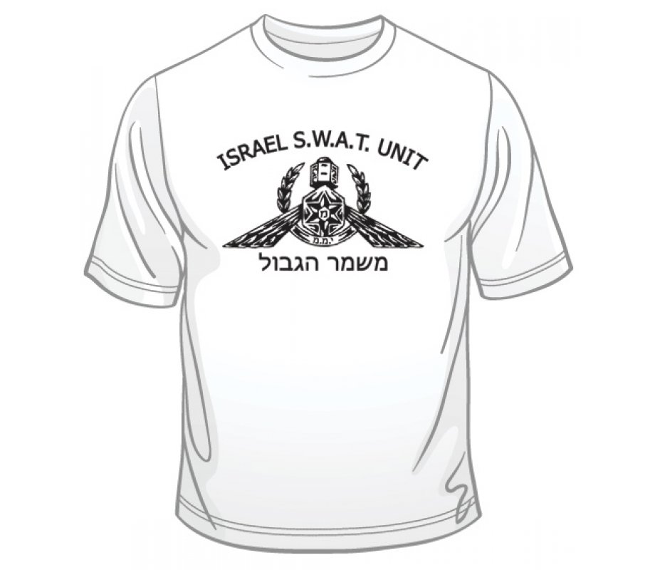 IDF Special Forces Short Sleeve T-Shirt - SWAT Yamam
