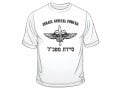 IDF Special Forces Short Sleeve T-Shirt - Sayeret Matkal