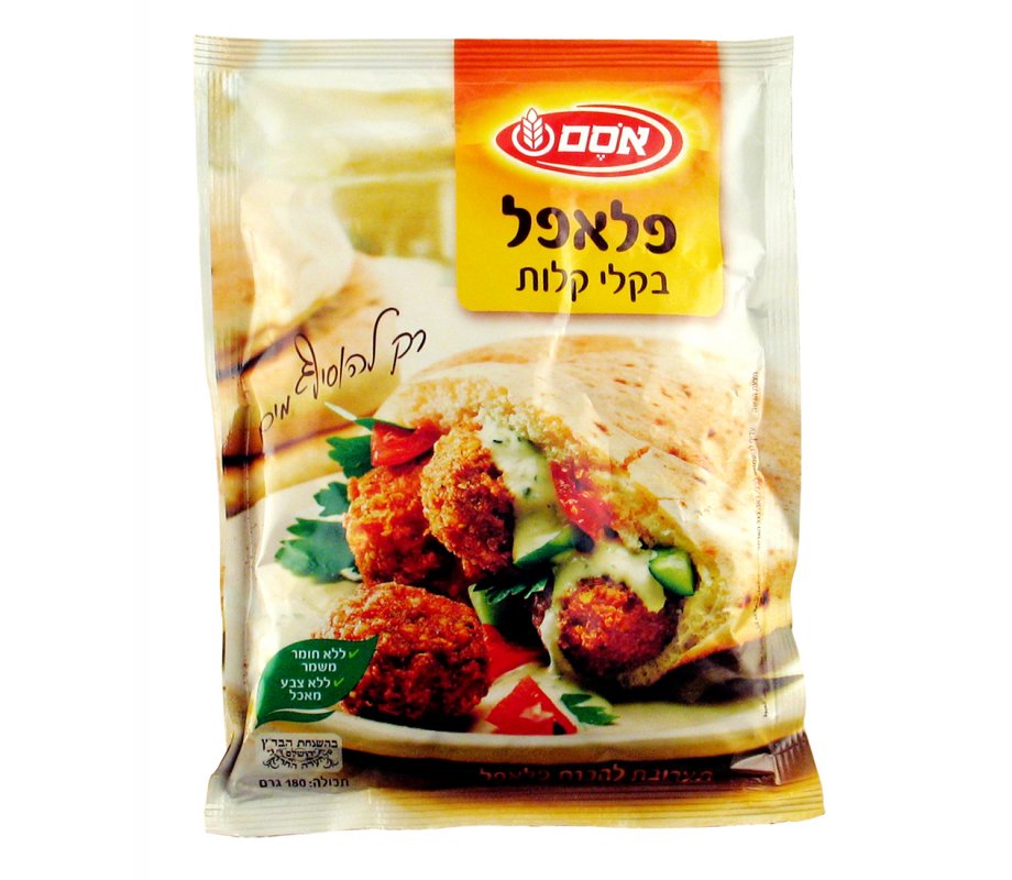 Instant Prepared Felafel Mix - Osem