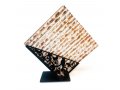 Iris Design Decorative Matzah Crackers Holder