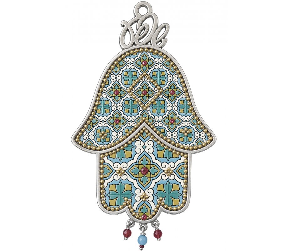 Iris Design Hamsa Wall Plaque, Colorful Leaf Motif and Protective Eye Image