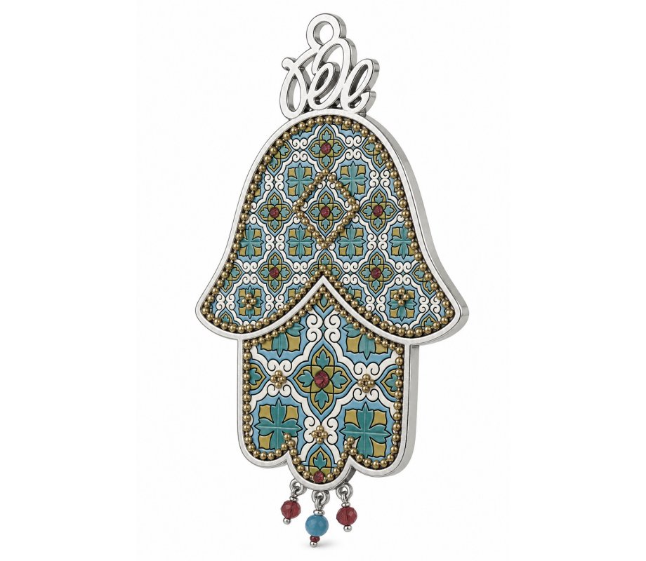 Iris Design Hamsa Wall Plaque, Colorful Leaf Motif and Protective Eye Image