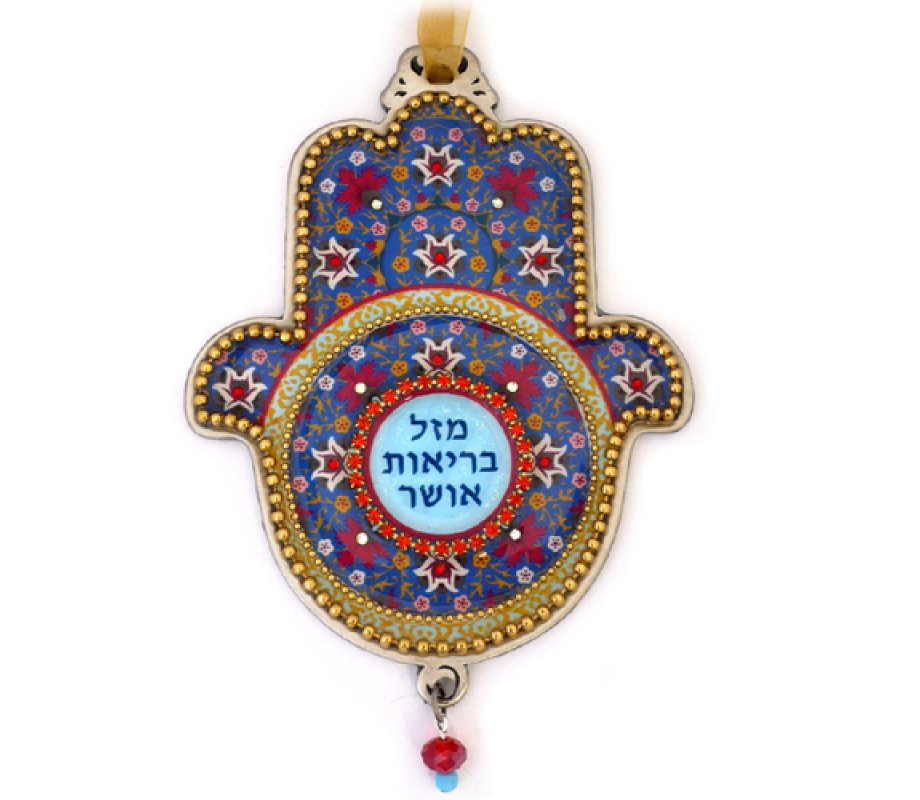 Iris Design Hand Painted Hamsa Wall Plaque, Beaded Floral Theme - Blue