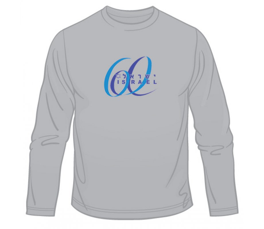 Israel 60 Anniversary Long Sleeved T-Shirt