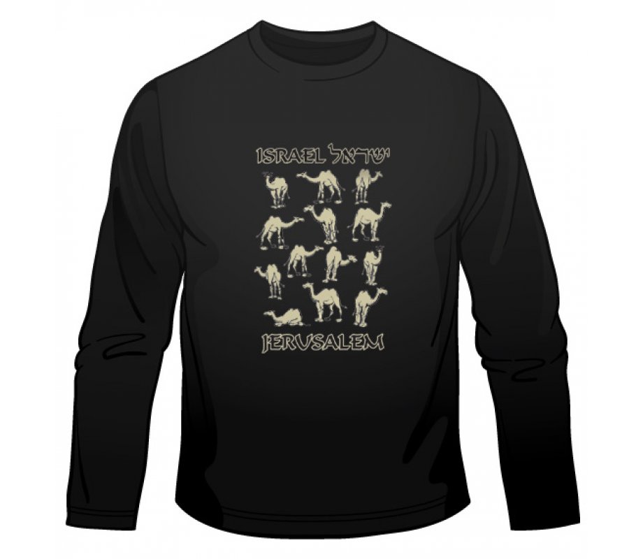 Israel Camels Long Sleeved T-Shirt