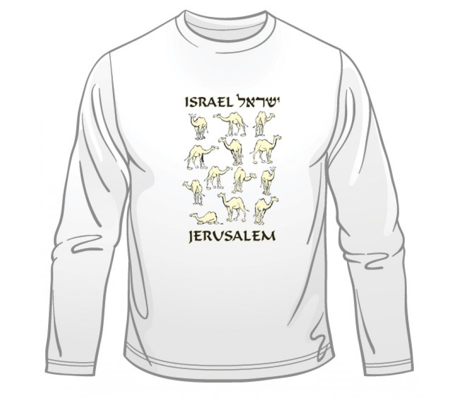 Israel Camels Long Sleeved T-Shirt