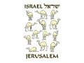 Israel Camels T-Shirt