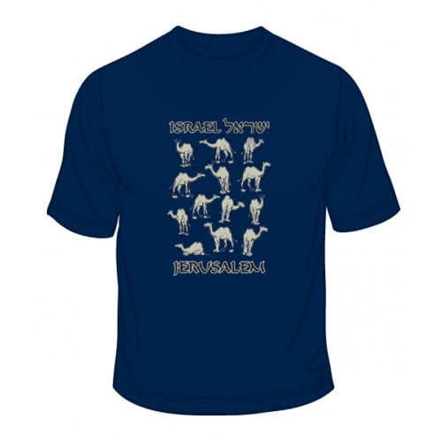 Israel Camels T-Shirt