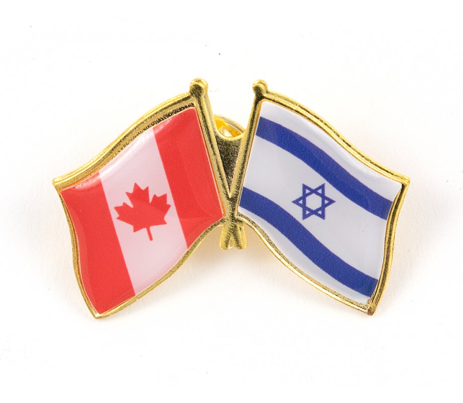 Israel Canada Flags Lapel Pin (Pack of 5)