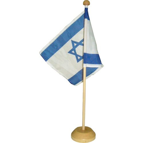 Israel Desk Flag | aJudaica.com