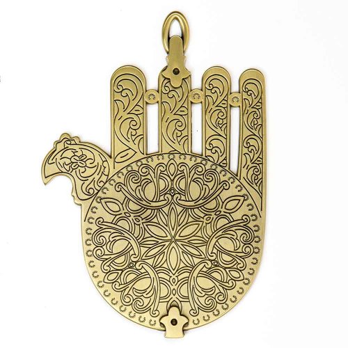 Israel Museum Brass Hamsa Based on Synagogue Lamp Decoration - Morocco