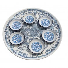 Israel Museum Ceramic Passover Seder Plate - Replica of Pisom and Ramses Depiction, Blue