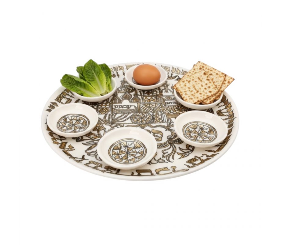 Israel Museum Ceramic Passover Seder Plate - Replica of Pisom and Ramses Depiction, Blue