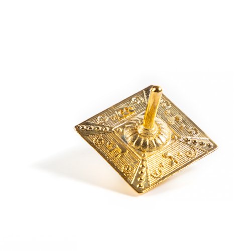 Israel Museum Gilded Brass Chanukah Dreidel - Replica of Bezalel Art School