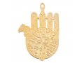 Israel Museum Gold Plated Hamsa Based on Synagogue Lamp Decoration - Morocco