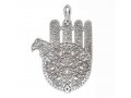 Israel Museum Silver Plated Hamsa Based on Synagogue Lamp Decoration - Morocco