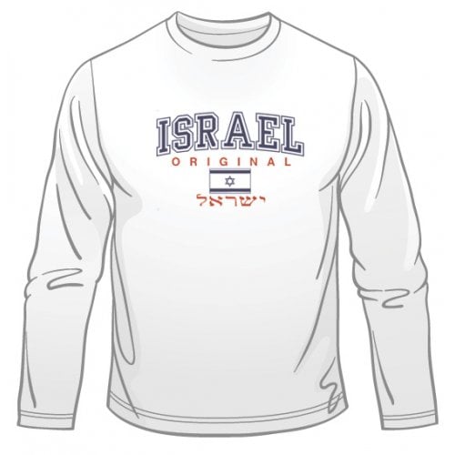 Israel Original Long Sleeved T-Shirt