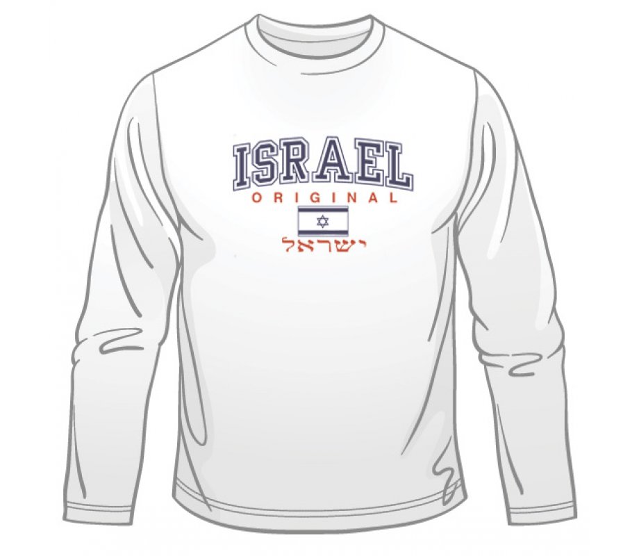 Israel Original Long Sleeved T-Shirt