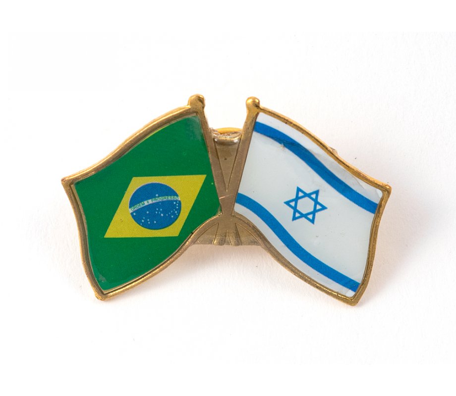 Israel-Brazil Flags Lapel Pin (Pack of 5)