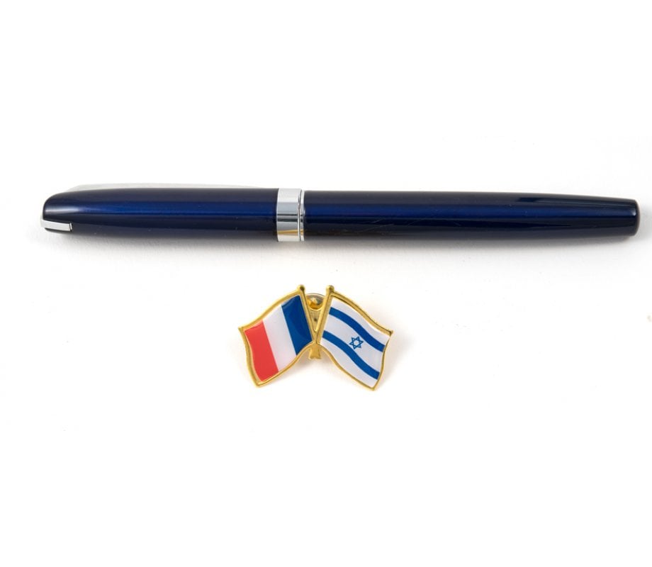 Israel-France Flags Lapel Pin