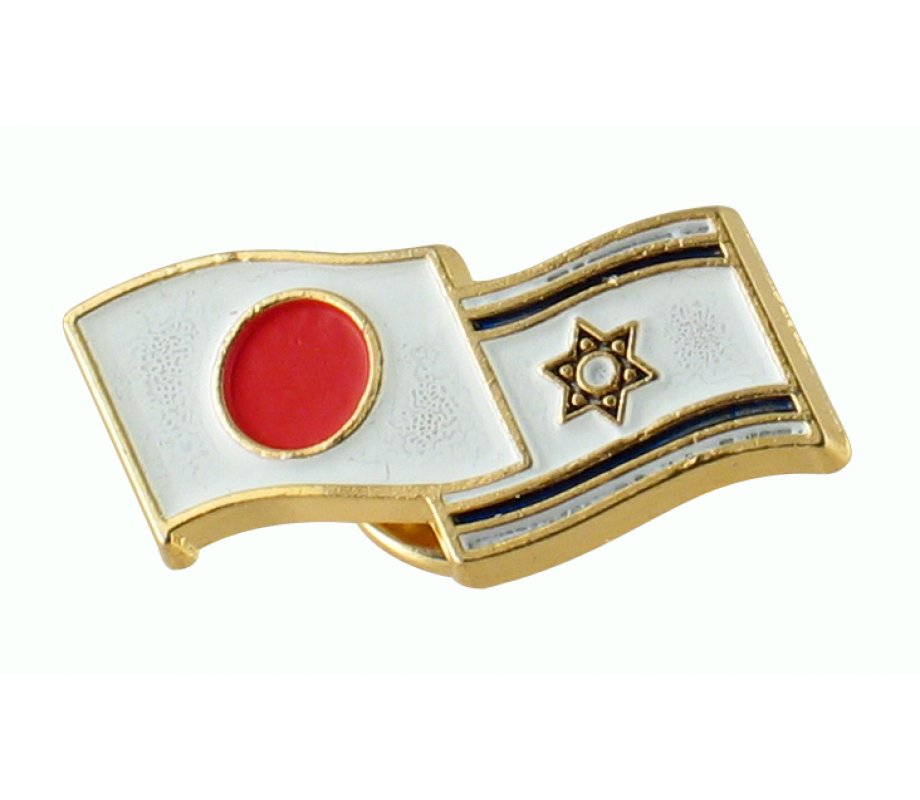 Israel-Japan flags pin (Pack of 5)