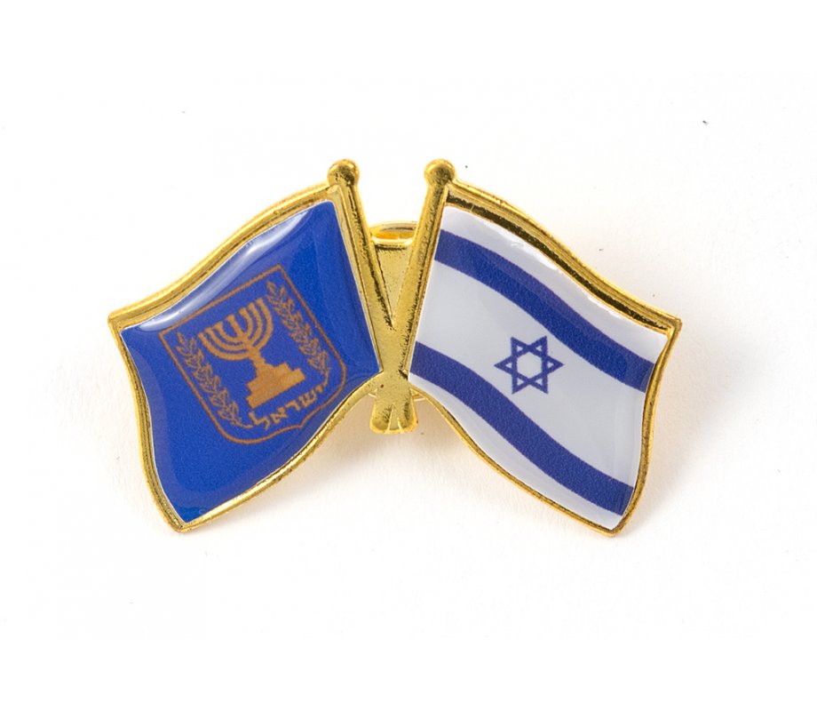 Israel-Knesset Flags Lapel Pin (Pack of 5)