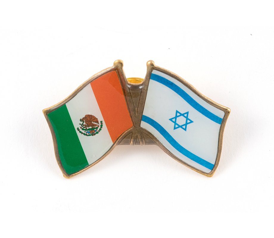 Israel-Mexico Flags Lapel Pin (Pack of 5)
