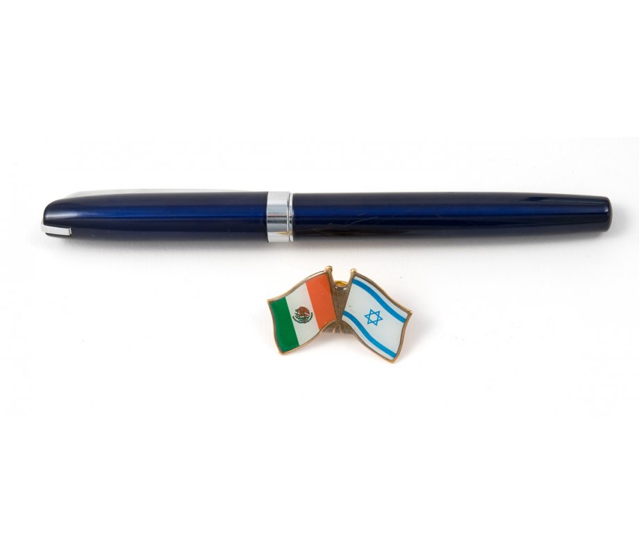 Israel-Mexico Flags Lapel Pin (Pack of 5)