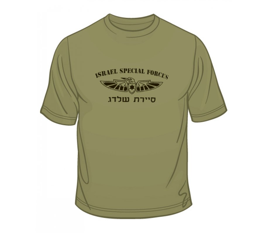 Israeli Air Force Kingfisher Commando T-Shirt
