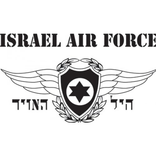 Israeli Air Force Long Sleeve T-Shirt