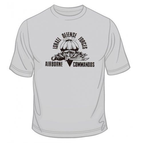 Israeli Airborne Commandos T-Shirt
