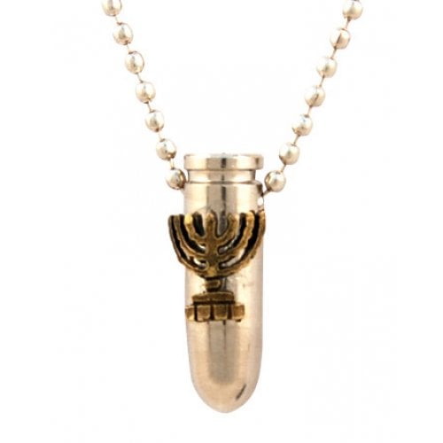 Israeli Army Bullet Metal Pendant - Menorah Symbol