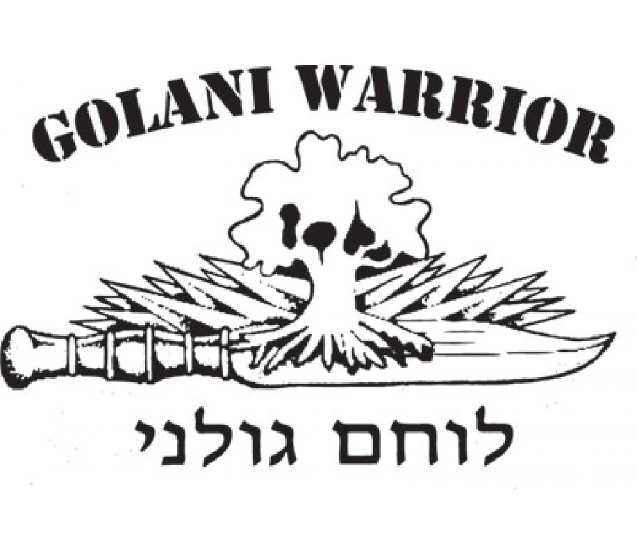 Israeli Army Golani Warrior Unit Long Sleeve T-shirt
