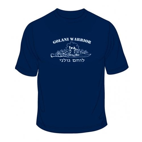 Israeli Army Golani Warrior Unit T-Shirt