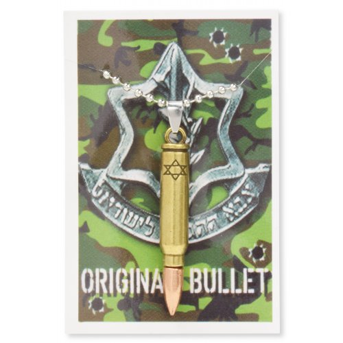 Israeli Army M-16 Rifle Bullet Pendant with Star of David