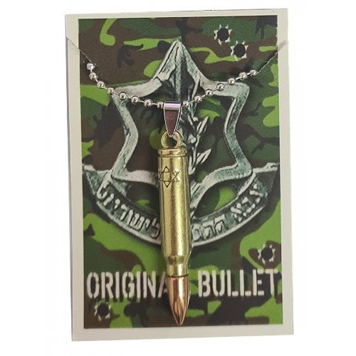 Israeli Army M-16 Rifle Bullet Pendant with Star of David Emblem