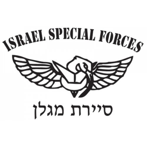 Israeli Army Special Long Range Missile Unit Long Sleeve T-Shirt