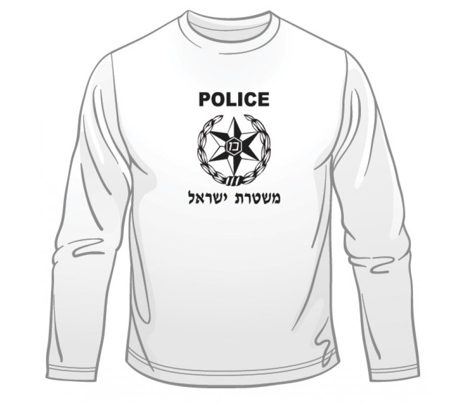 Israeli Police Long Sleeved T-Shirt