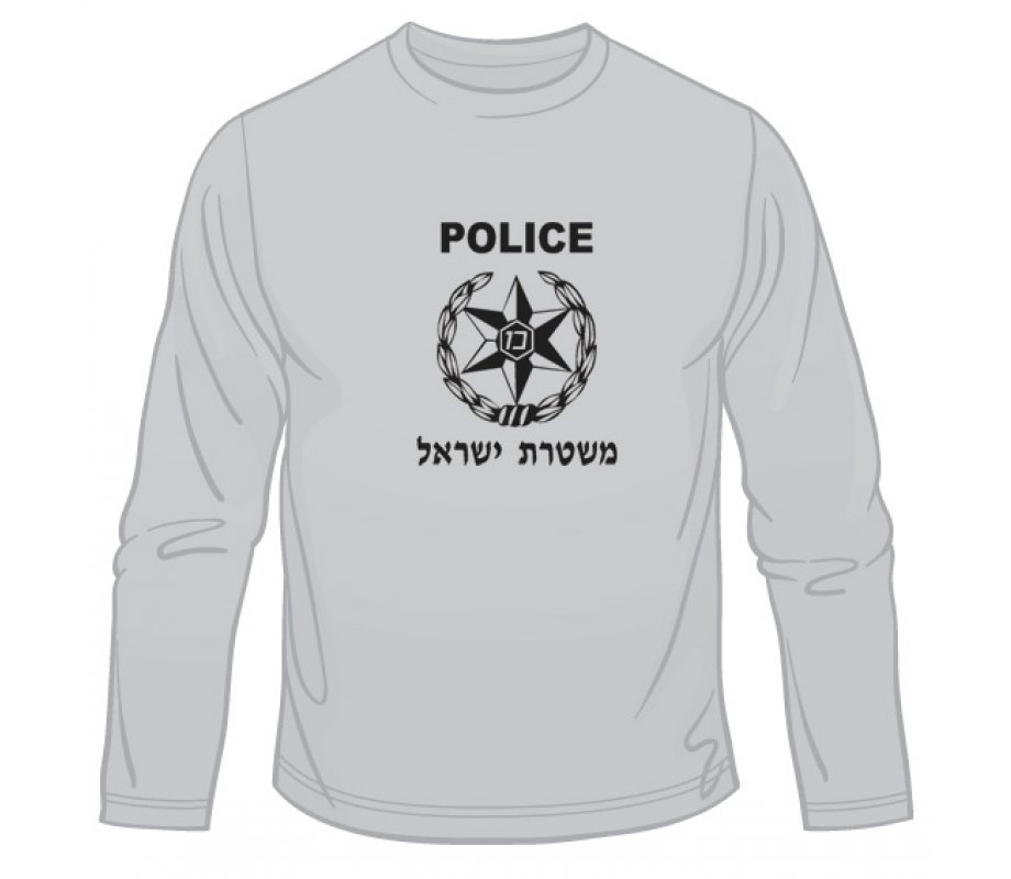 Israeli Police Long Sleeved T-Shirt