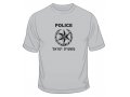 Israeli Police T-Shirt