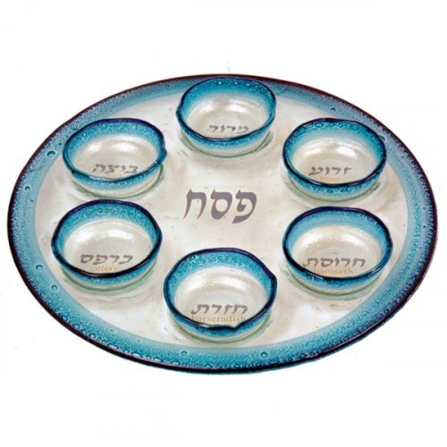 Itay Mager Fused Glass Passover Seder Plate - Blue