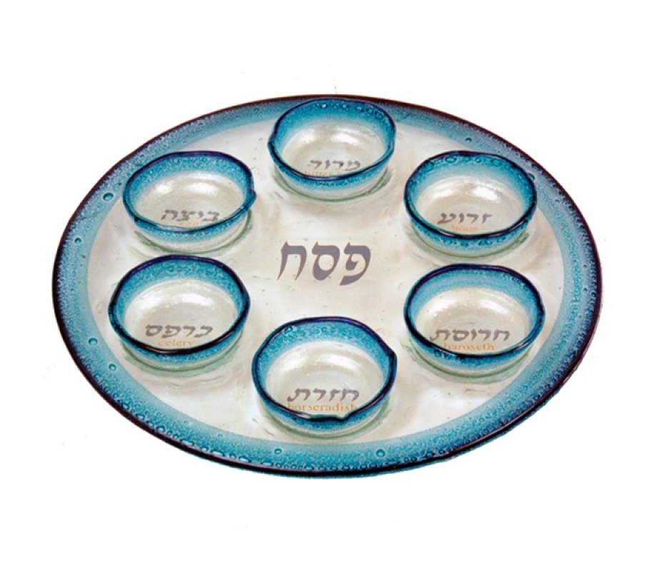 Itay Mager Fused Glass Passover Seder Plate - Blue