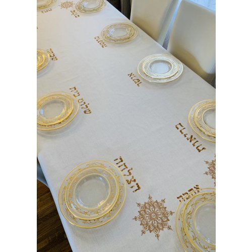 Ivory Colored Tablecloth with Hebrew Blessing Words and Mandala Images - Gold