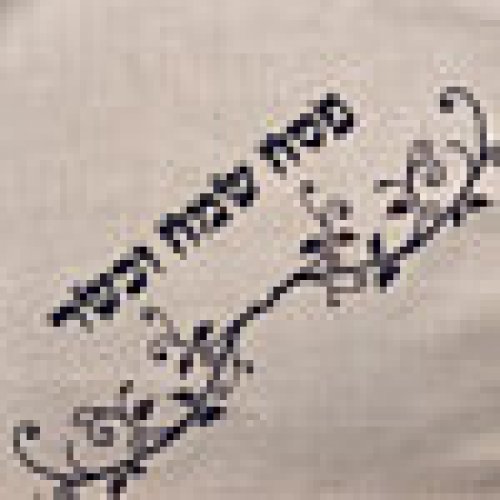 Ivory Passover Tablecloth With Floral Design in Black and Matching Matzah Cover