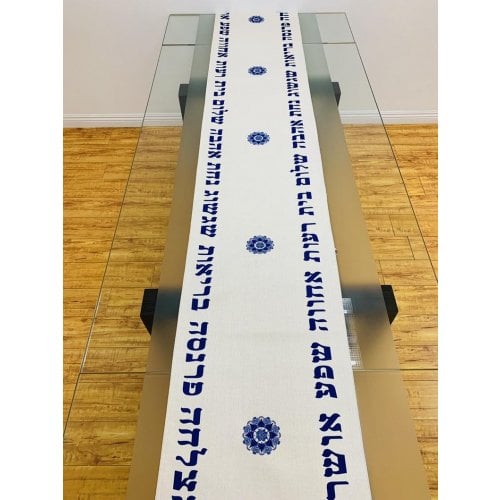 Ivory Table Runner with Hebrew Blessings and Mandala Design in Blue